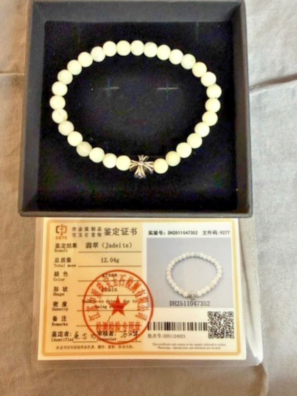 Certified Grade A Burmese Jade 6mm Beaded Bracelet with Silver Flower Design
